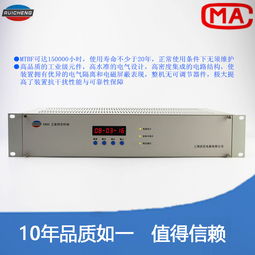 网络时钟同步系统 产品选购指南与批发渠道